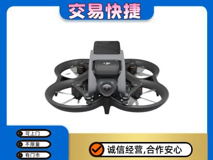 太白县回收无人机