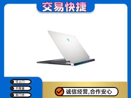 太白县回收电脑