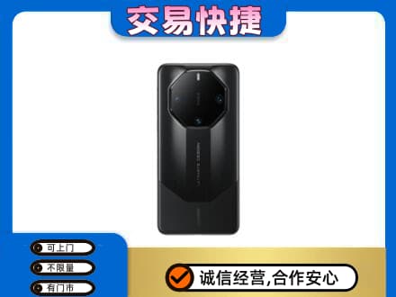 太白县回收手机
