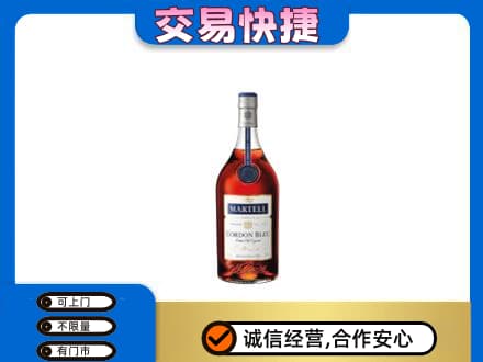 太白县高价回收蓝带