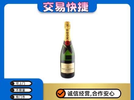 太白县回收名仕