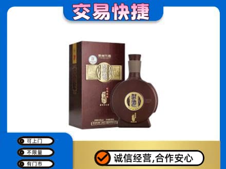 太白县高价回收习酒