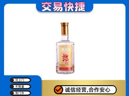 太白县回收郎酒