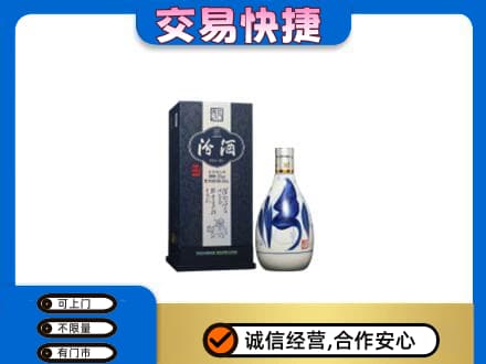 太白县名酒回收汾酒20.jpg