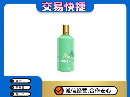 太白县回收24节气茅台酒