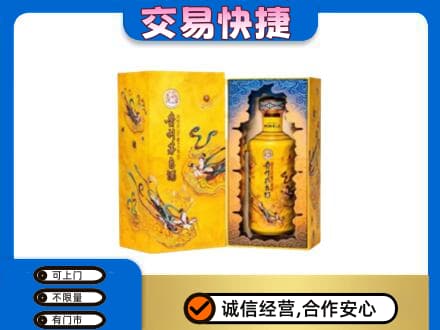太白县回收散花飞天茅台酒