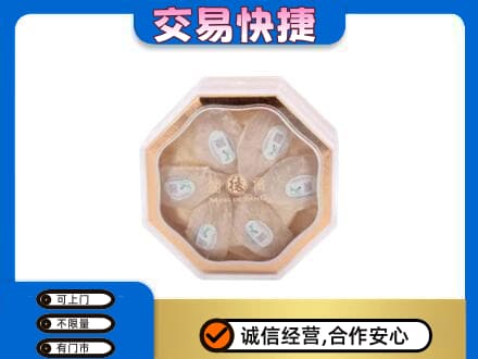 太白县礼品回收燕窝礼盒.jpg