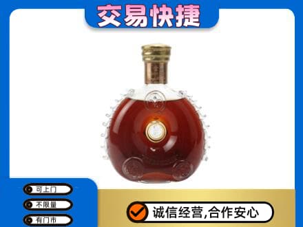 太白县回收洋酒行情